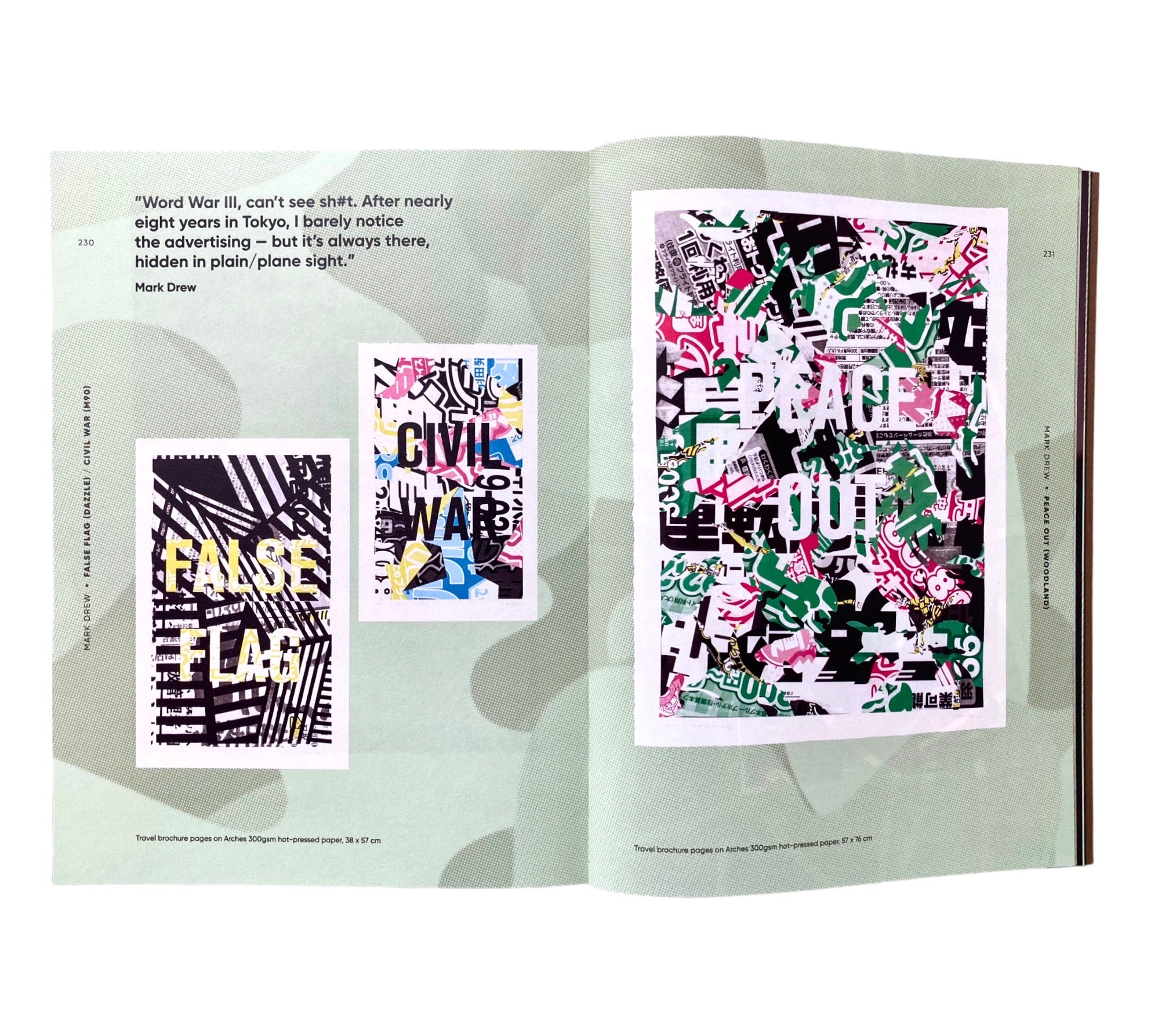 Camo Mania: New disruptive patterns in design