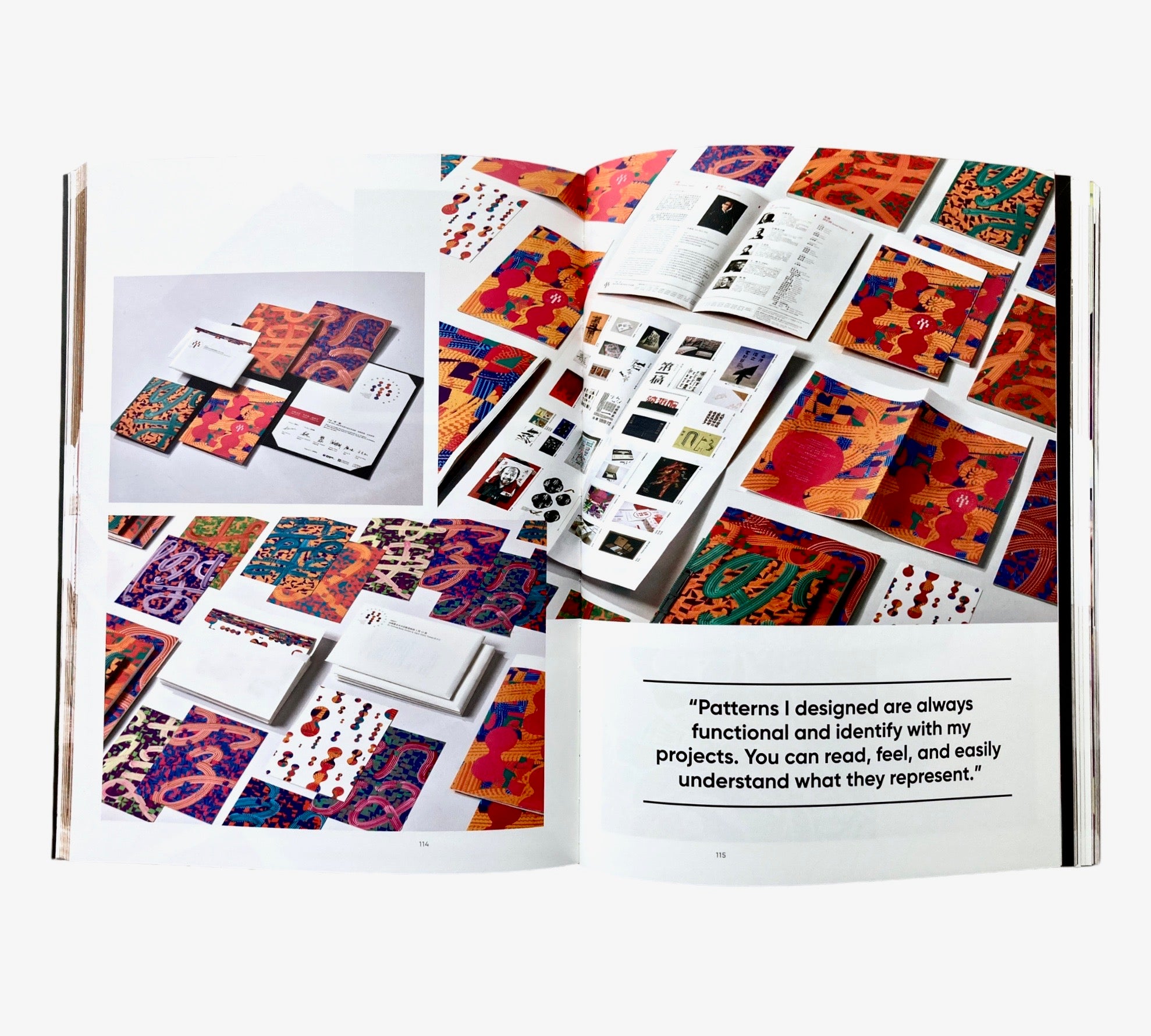 Camo Mania: New disruptive patterns in design