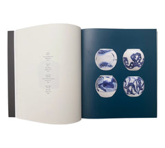 Bai: The New Language of Porcelain in China
