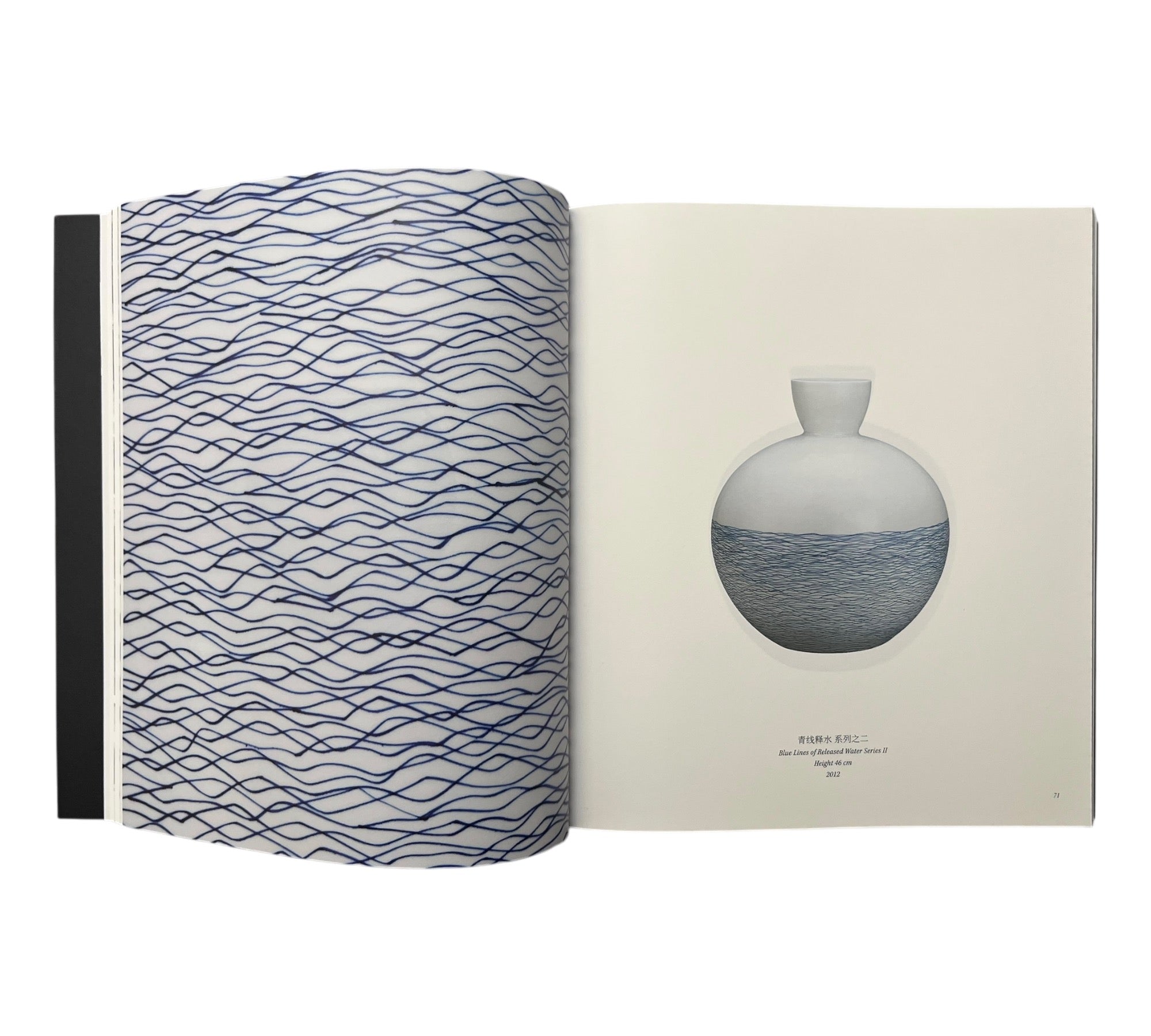 Bai: The New Language of Porcelain in China