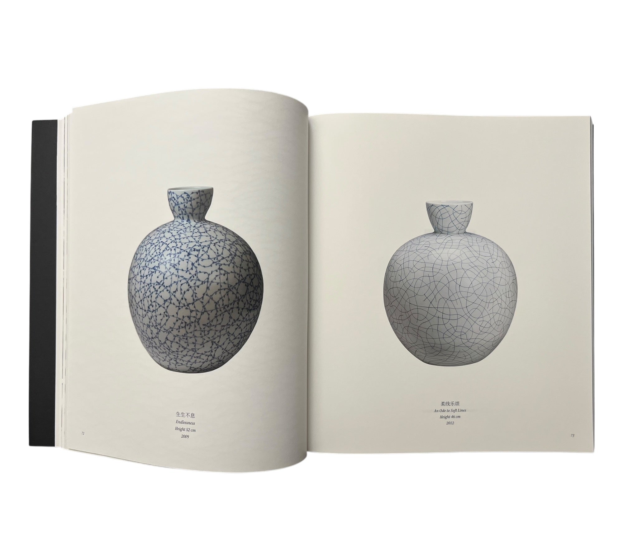 Bai: The New Language of Porcelain in China