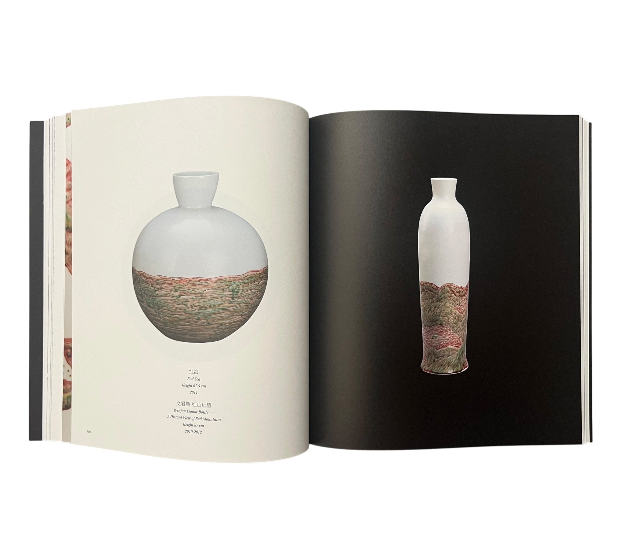 Bai: The New Language of Porcelain in China