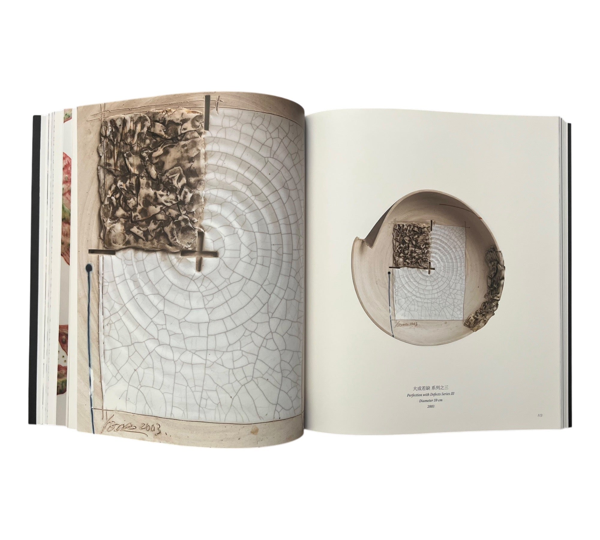 Bai: The New Language of Porcelain in China