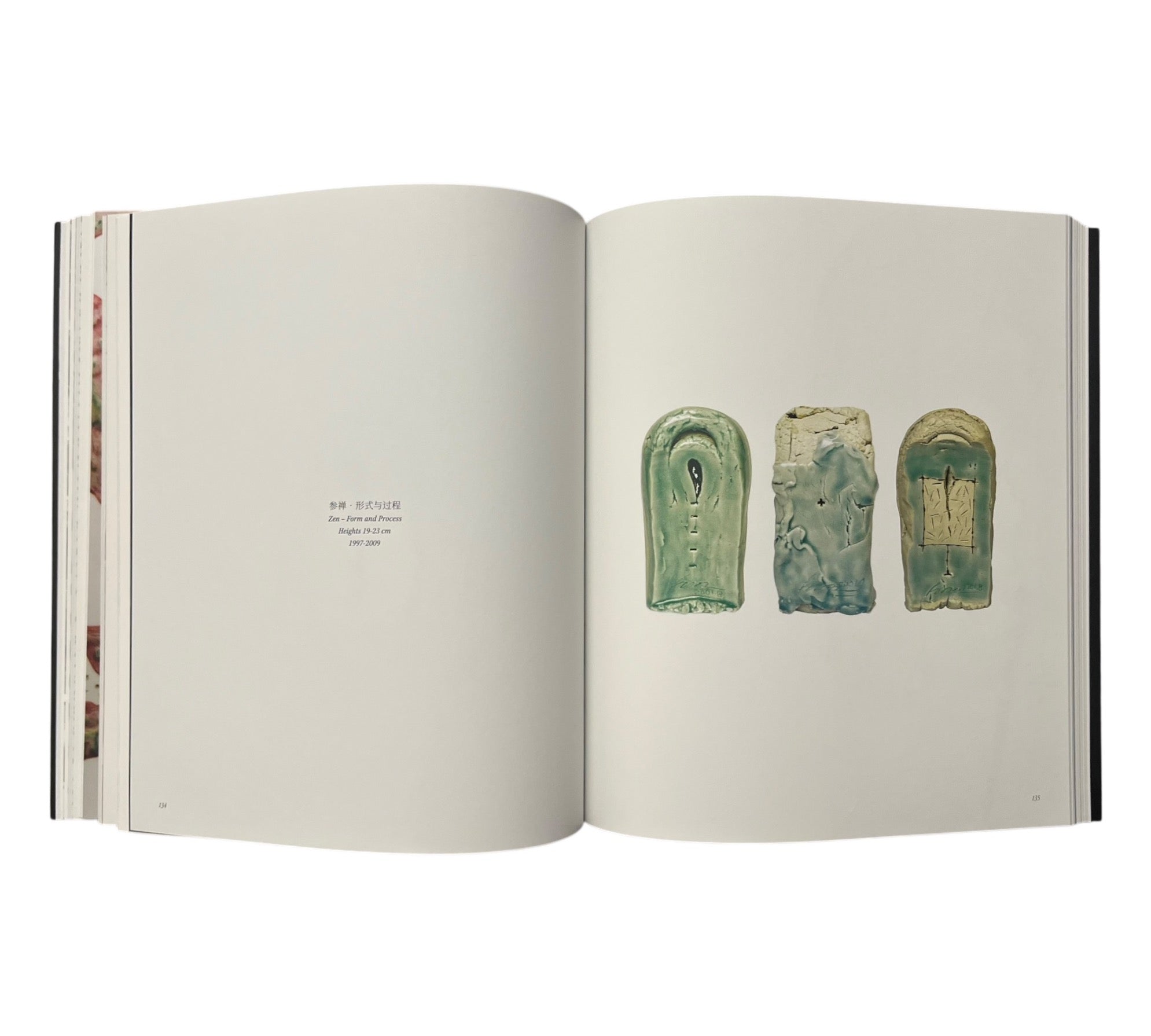 Bai: The New Language of Porcelain in China