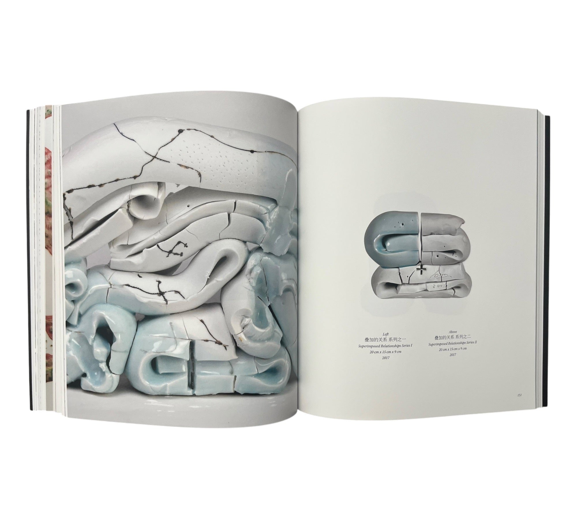Bai: The New Language of Porcelain in China