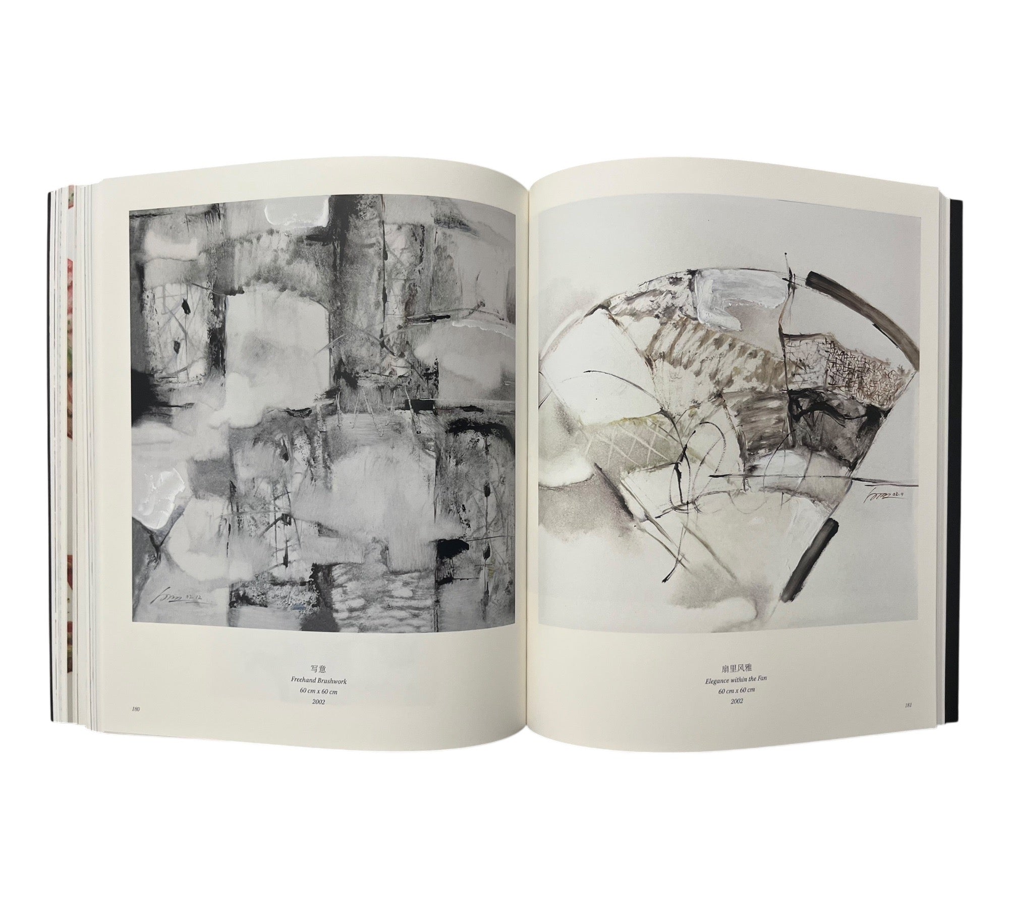 Bai: The New Language of Porcelain in China