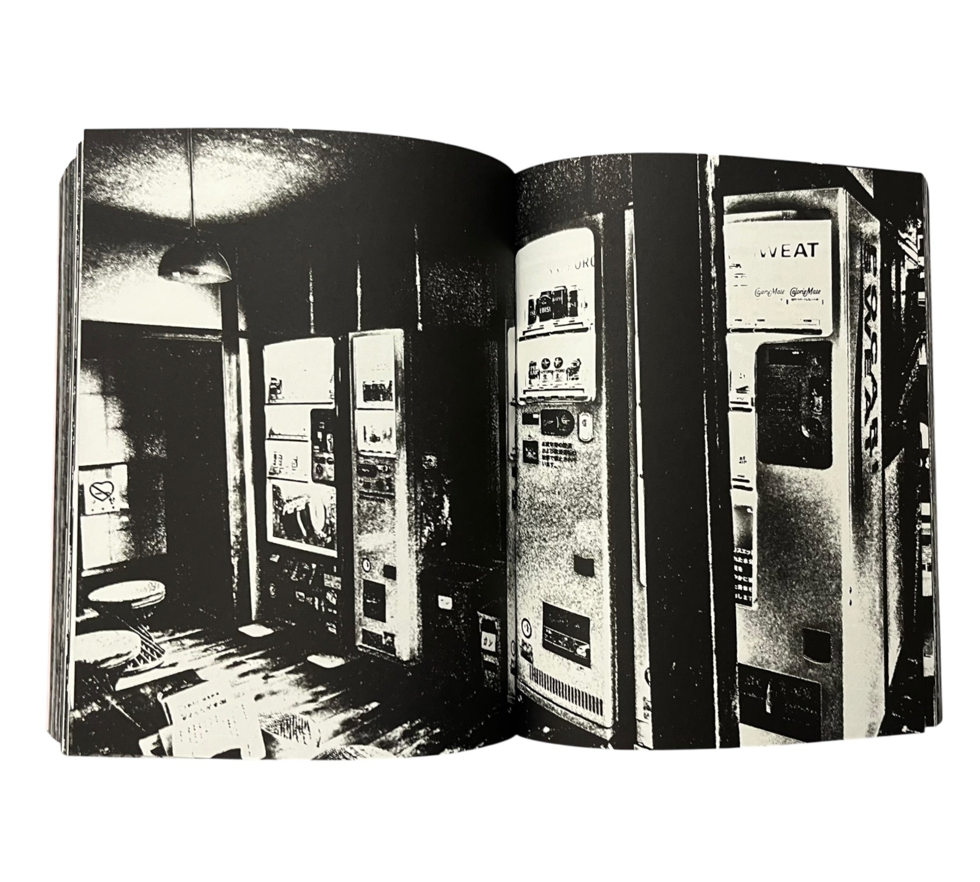 Tomasz Gudzowaty: SUMO