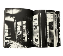 Tomasz Gudzowaty: SUMO