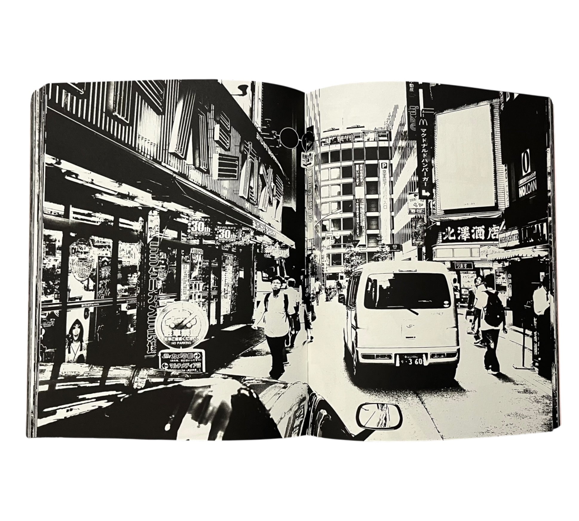 Tomasz Gudzowaty: SUMO