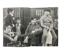 Hugh Hood: Glasgow Streets - The New Era