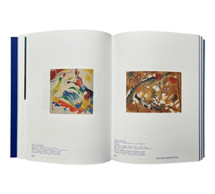 Group Dynamics: The Blue Rider