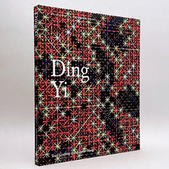 Ding Yi (Contemporary Painters)