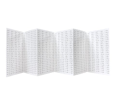 Guy Bigland: rhythm mhtyhr