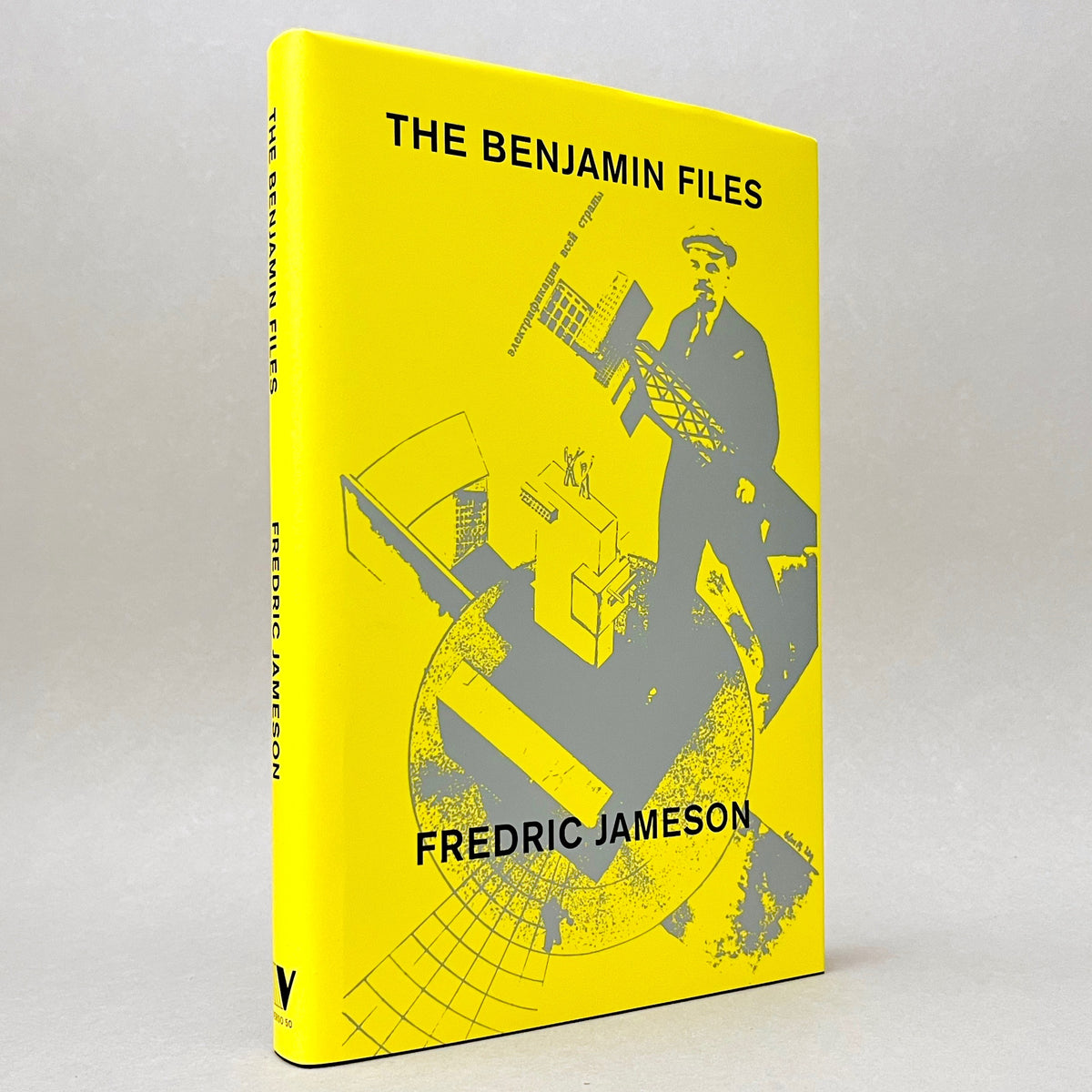 Benjamin Moon Files The Benjamin Files – Books About Art