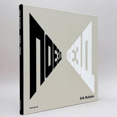 Erik Bulatov: Train-Train (Rare edition)