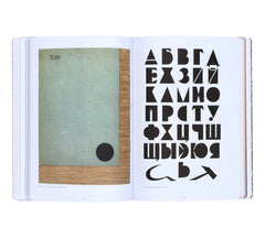 A2Z+ : Alphabets & Signs