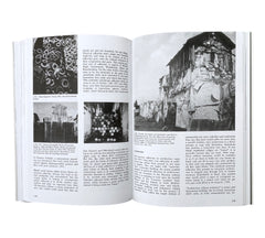 Adhocism: The Case for Improvisation