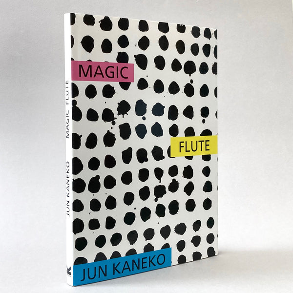 Jun Kaneko: The Magic Flute