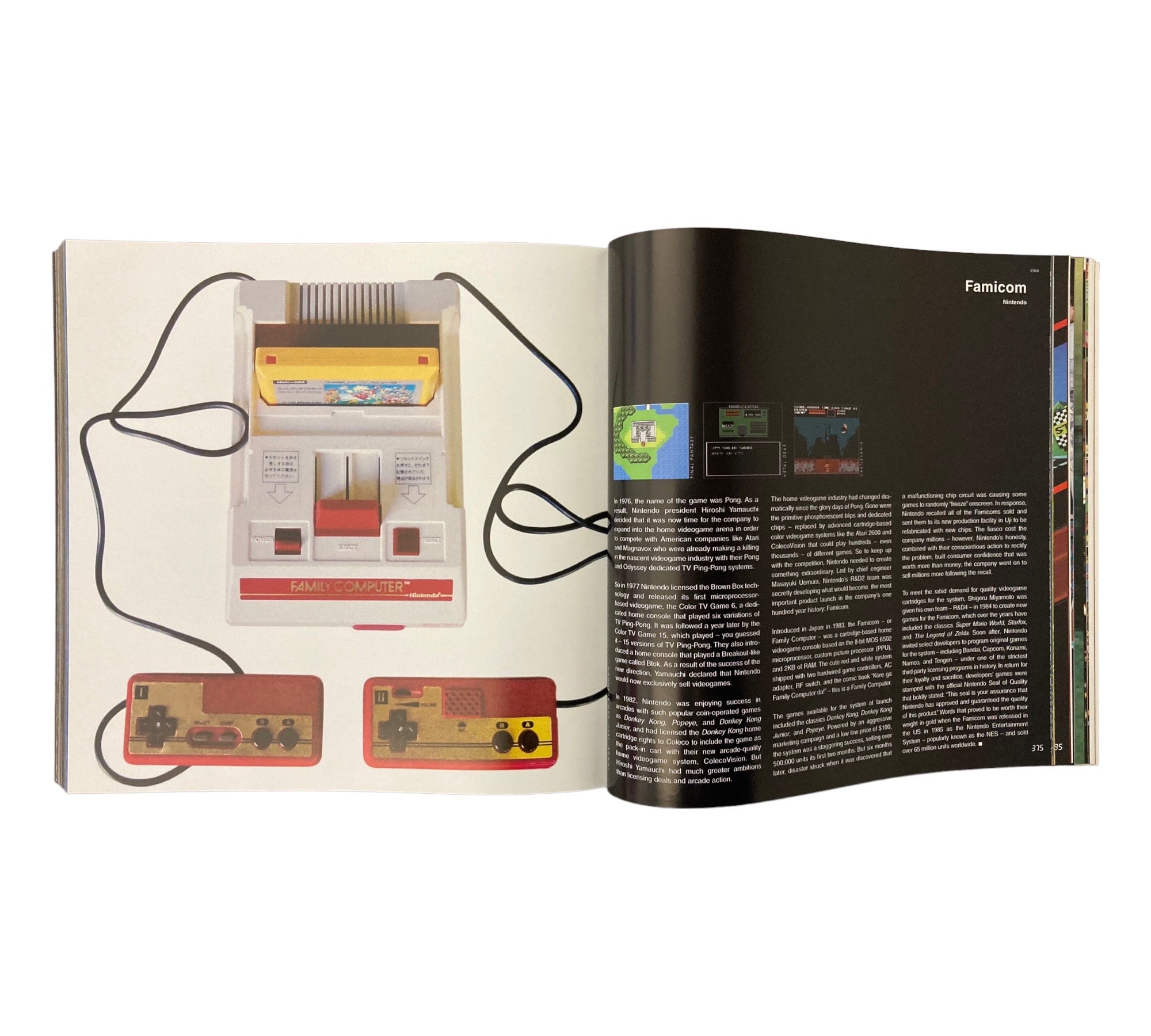 Supercade: A Visual History of the Videogame Age 1971-1984