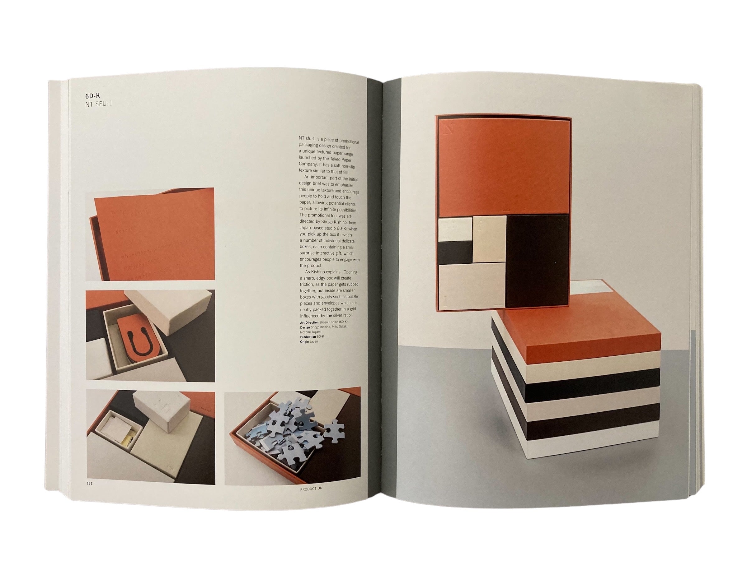 MIN: The New Simplicity in Graphic Design